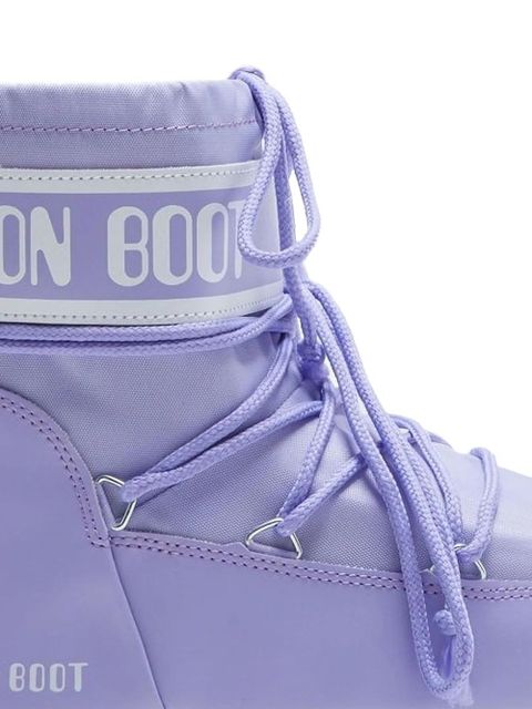 Moon Boot Moon lace-up snow boots - Purple