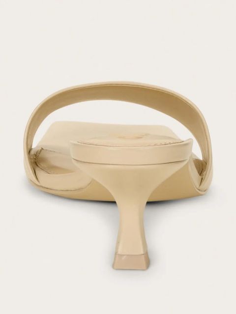 Cult Gaia Ada sandals - Neutrals