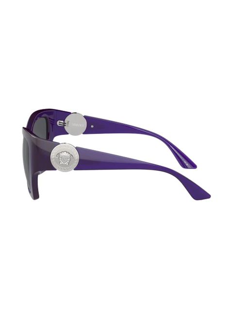 Versace Eyewear logo-plaque square-frame sunglasses - Purple