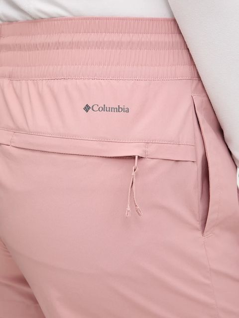 Columbia szorty outdoorowe Boundless Trek Active