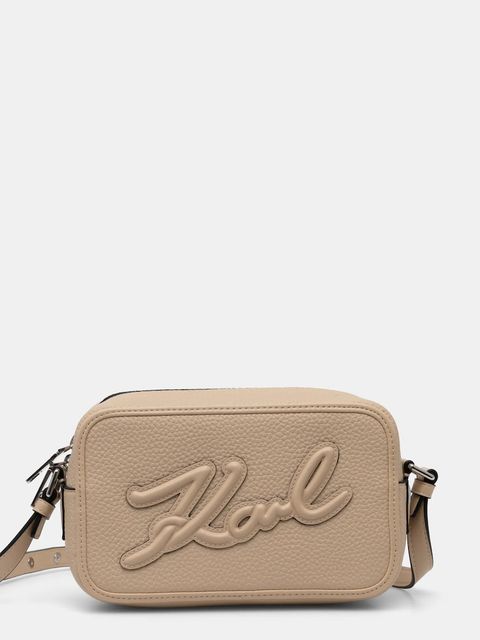 Karl Lagerfeld torebka K/SKUARE kolor beżowy A1W30040 - zdjęcie produktu nr 1