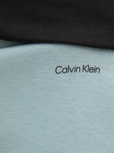 Calvin Klein spodnie dresowe