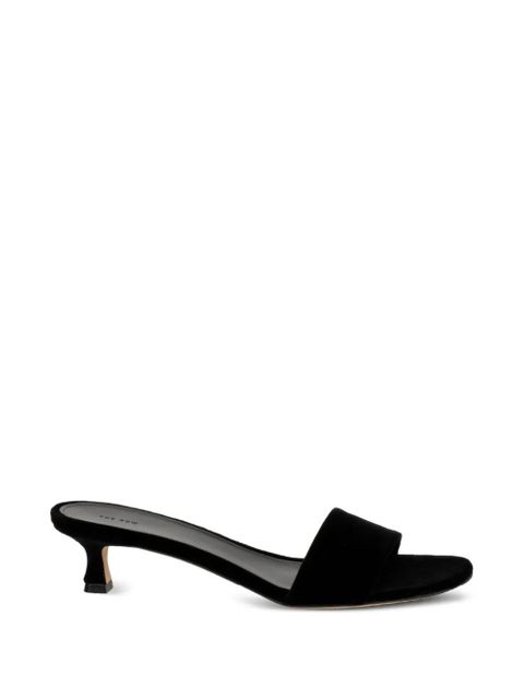 The Row strap sandals - Black - zdjęcie produktu nr 1