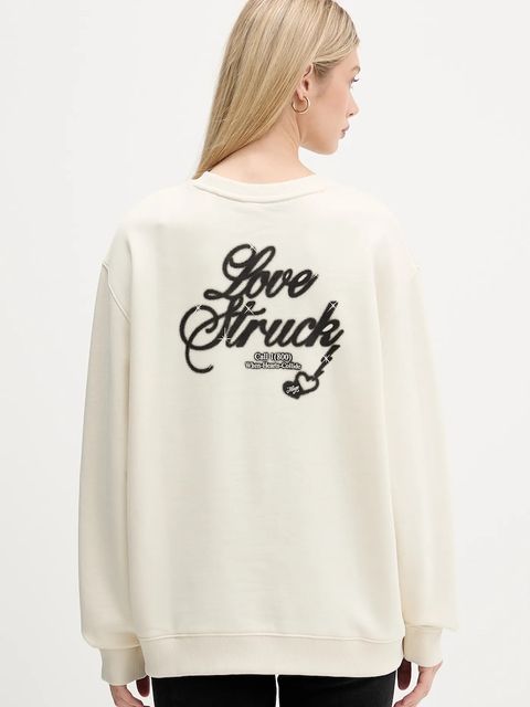 Hugo Blue bluza bawełniana damska kolor beżowy z nadrukiem 50550142