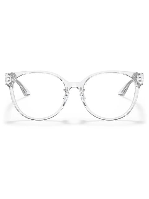 Versace Eyewear Greca glasses - White - zdjęcie produktu nr 1