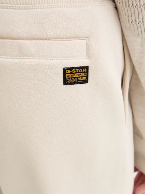 G-Star Raw spodnie dresowe kolor beżowy gładkie D21320-C235