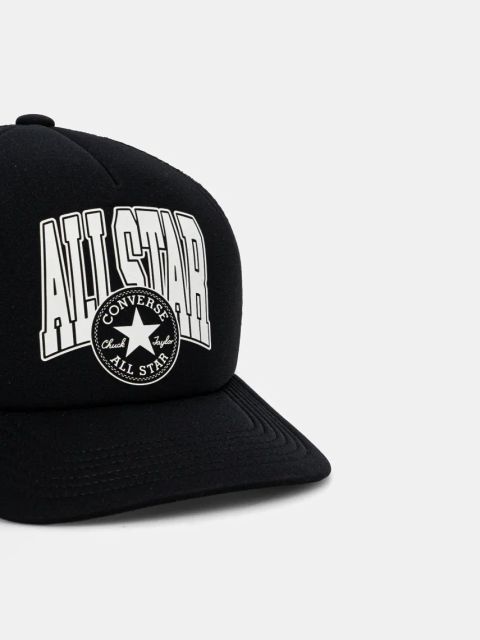 Converse czapka z daszkiem kolor czarny z nadrukiem 10026659-A02