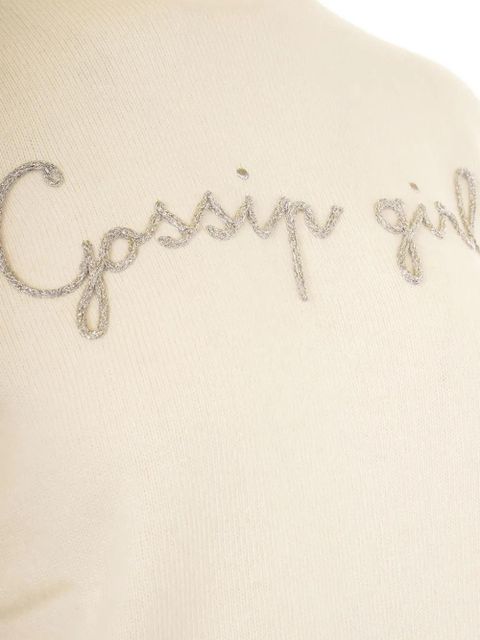 MC2 Saint Barth crew-neck long-sleeve sweater - Neutrals