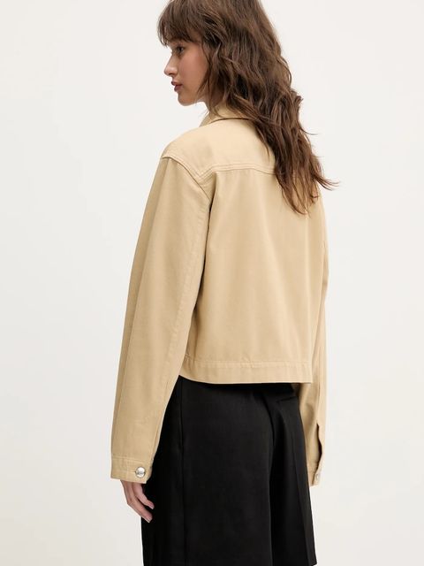 HUGO kurtka bawełniana