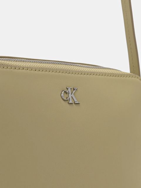 Calvin Klein torebka kolor żółty LV04F3173G