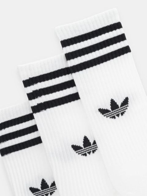 adidas Originals skarpetki 3-Stripes 3-pack kolor biały JV7416