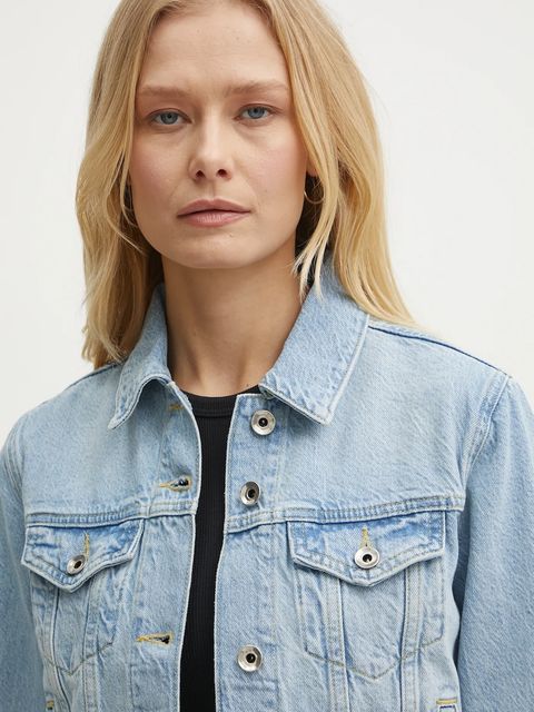 Patrizia Pepe kurtka jeansowa