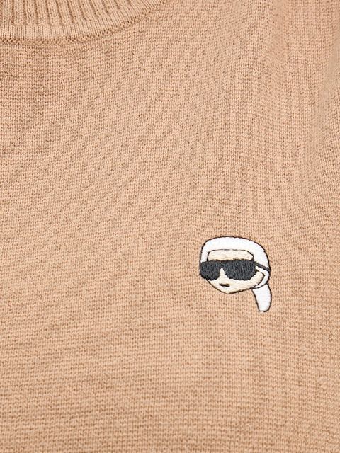 Karl Lagerfeld kamizelka bawełniana IKON