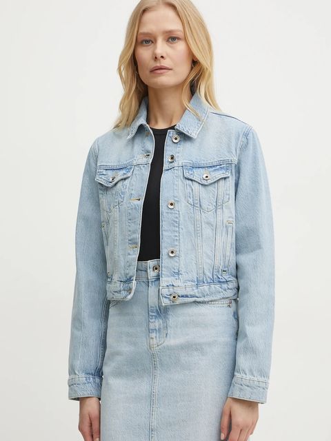 Patrizia Pepe kurtka jeansowa - zdjęcie produktu nr 1