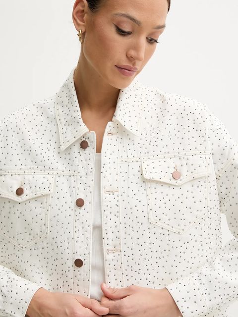 Guess kurtka bawełniana