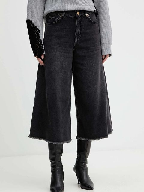 Pinko jeansy damskie kolor szary 104646 A2SA - zdjęcie produktu nr 1