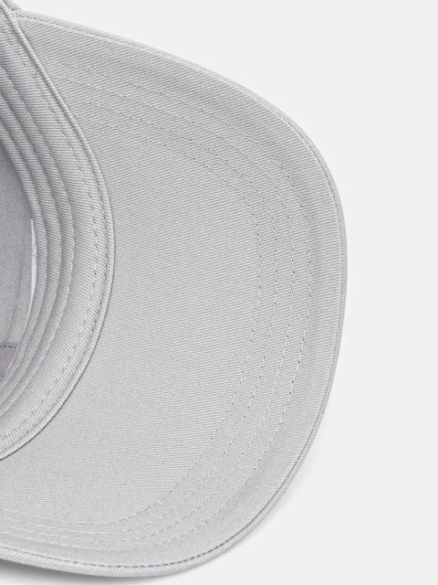 Columbia czapka z daszkiem bawełniana Provisions Ball Cap kolor szary z aplikacją 2096351