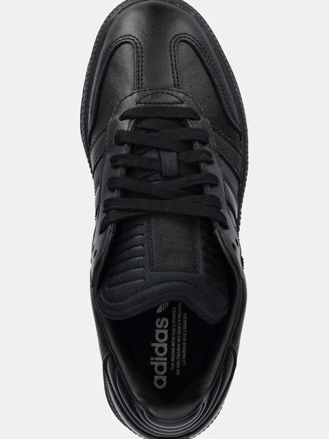 adidas Originals sneakersy skórzane Samba XLG