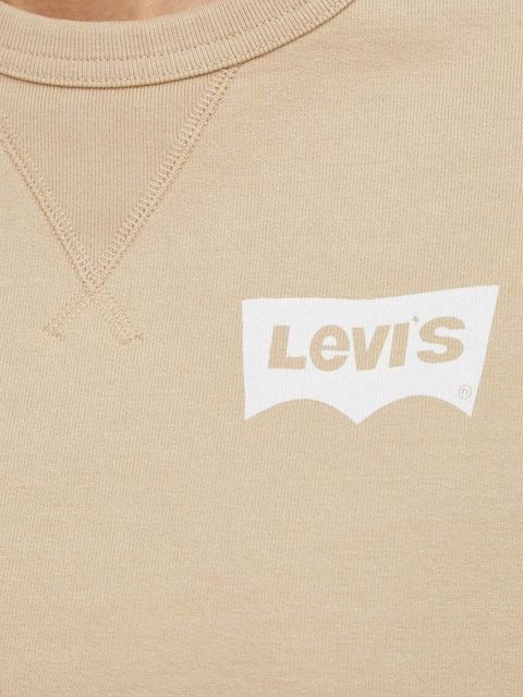 Levi's bluza damska kolor beżowy z nadrukiem