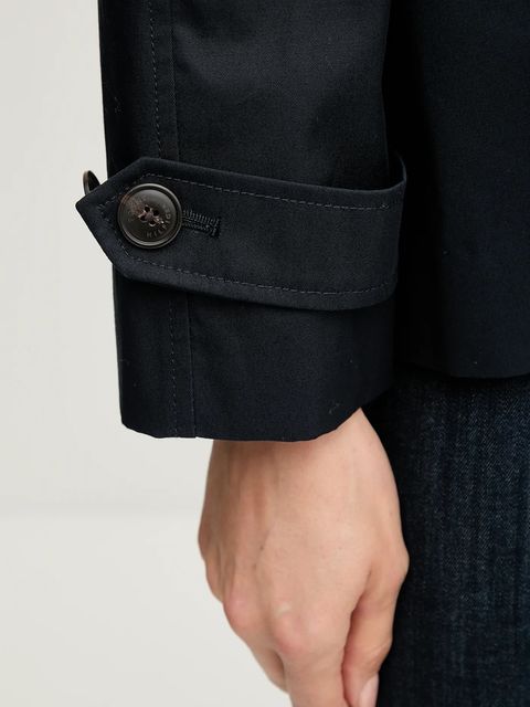 Tommy Hilfiger trencz bawełniany