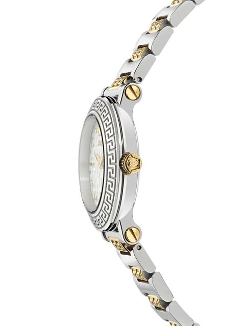 Versace Greca Sphere 30mm - Silver