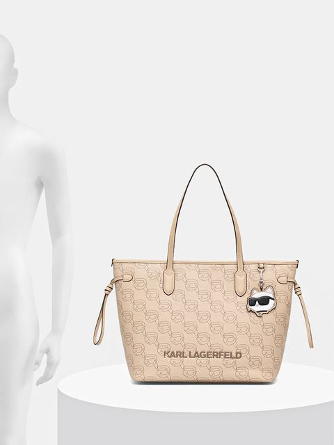 Karl Lagerfeld torebka IKON kolor beżowy A1W30389