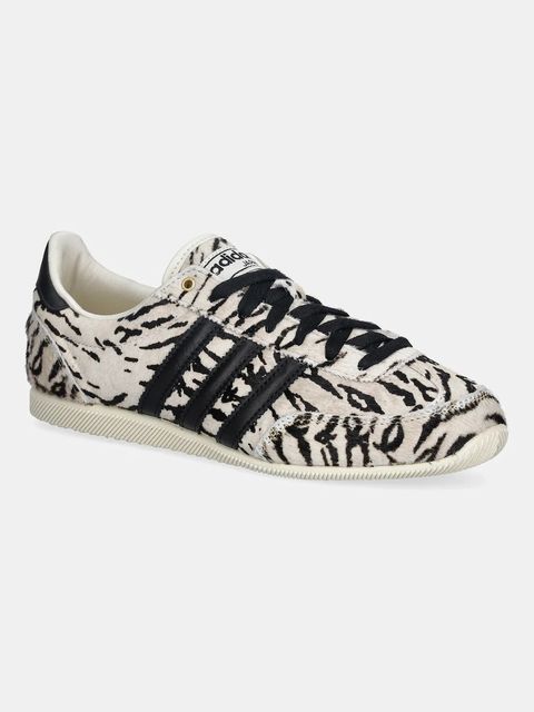 adidas Originals sneakersy skórzane Japan damskie kolor beżowy KI6544 - zdjęcie produktu nr 1