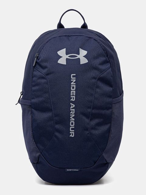Under Armour plecak