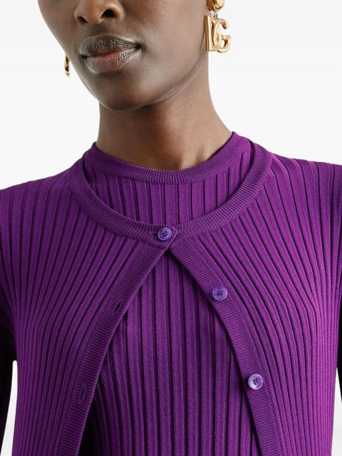 Dolce & Gabbana logo-plaque cardigan - Purple