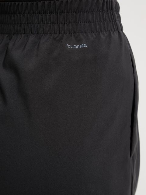 adidas Performance szorty treningowe