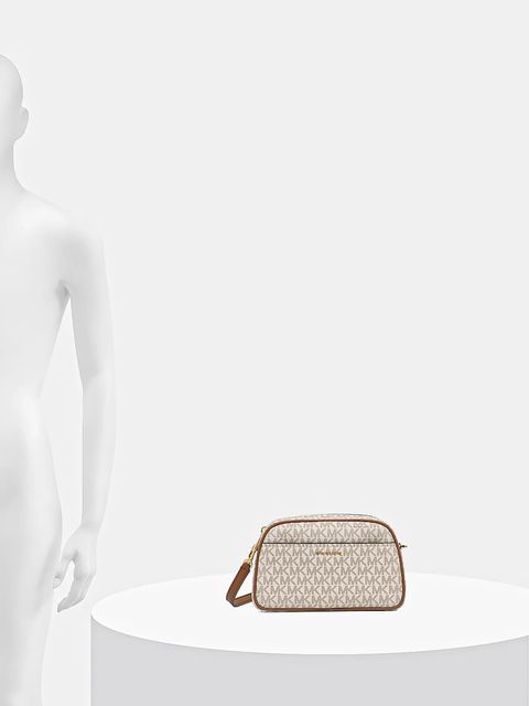 MICHAEL Michael Kors torebka kolor beżowy 32F5GJ6C5B