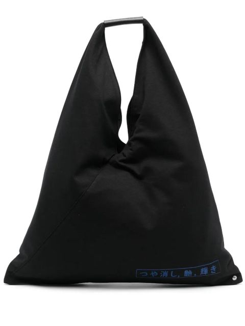 MM6 Maison Margiela Japanese tote bag - Black - zdjęcie produktu nr 1
