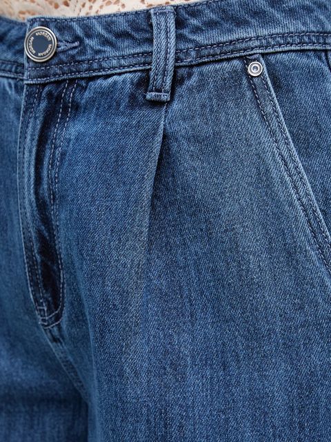 Morgan jeansy damskie high waist PLIS