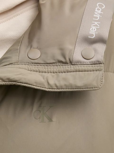 Calvin Klein Jeans kurtka