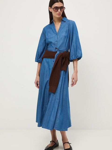 Medicine sukienka jeansowa