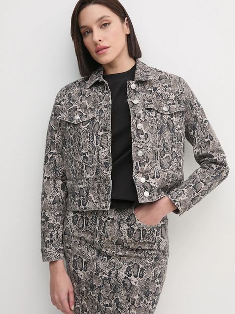 Joop! kurtka jeansowa - zdjęcie produktu nr 1