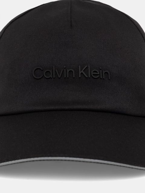 Calvin Klein trucker cap męska - zdjęcie produktu nr 1