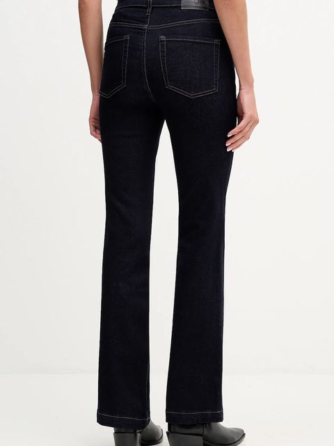 Dkny jeansy damskie high waist DJ5M4005