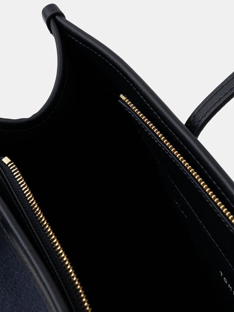 Tommy Hilfiger torebka kolor granatowy AW0AW18215