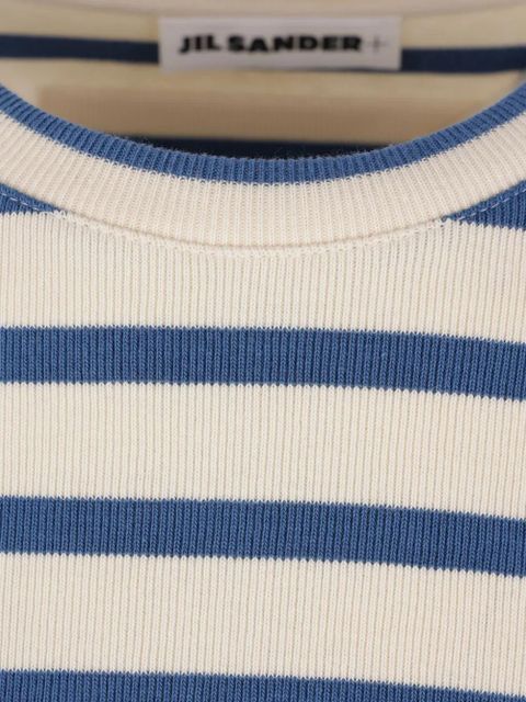 Jil Sander striped T-shirt - White