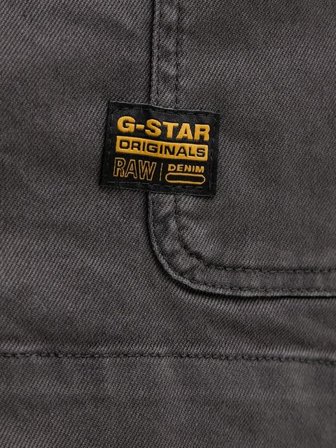 G-Star spódnica jeansowa kolor szary mini prosta D25235-C106