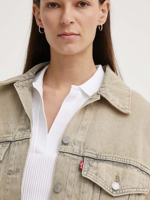 Levi's kurtka jeansowa