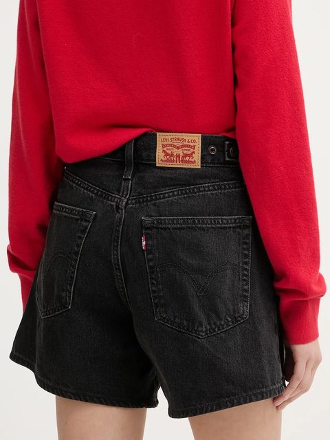 Levi's szorty jeansowe