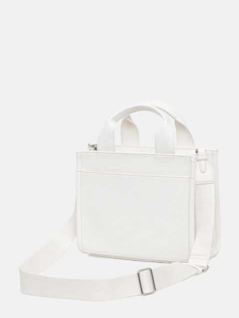 Dkny torebka HADLEE kolor biały R53AAC80 - zdjęcie produktu nr 2