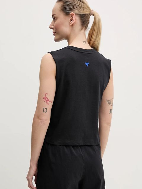 Under Armour top Project Rock - zdjęcie produktu nr 2