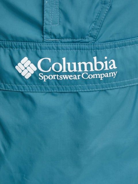 Columbia Challenger kolor niebieski przejściowa 1870951