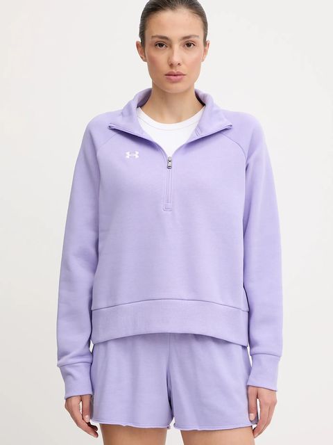 Under Armour szorty Rival Terry