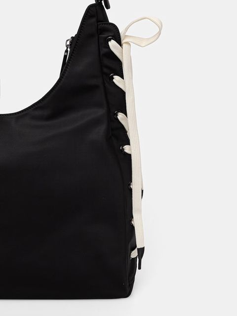 Karl Lagerfeld Jeans torebka