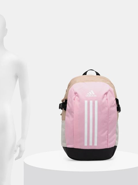 adidas plecak damski kolor różowy duży wzorzysty JX6562