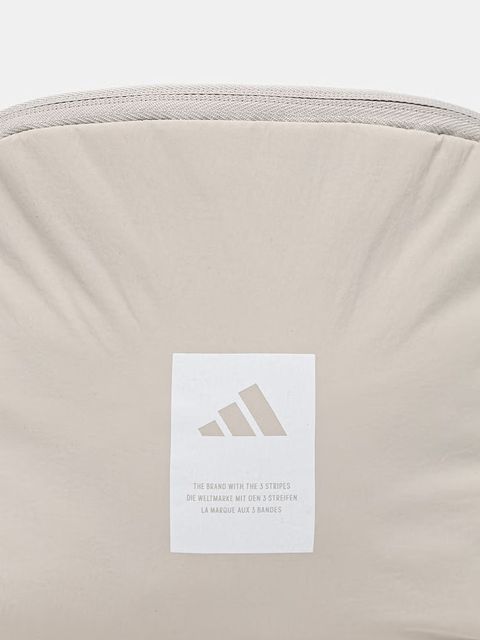 adidas plecak Classic Summer